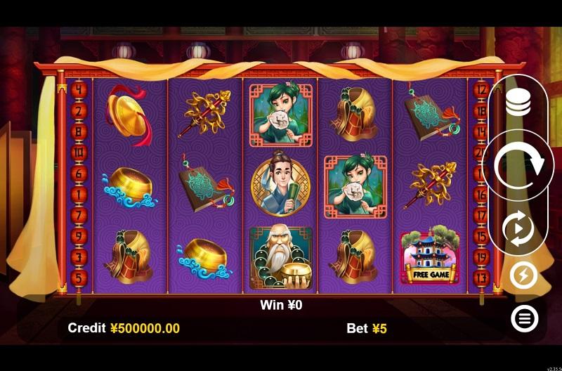 博弈遊戲排行榜9白蛇傳 2026 10大電子博弈遊戲排行榜:簡單入手、超好賺錢