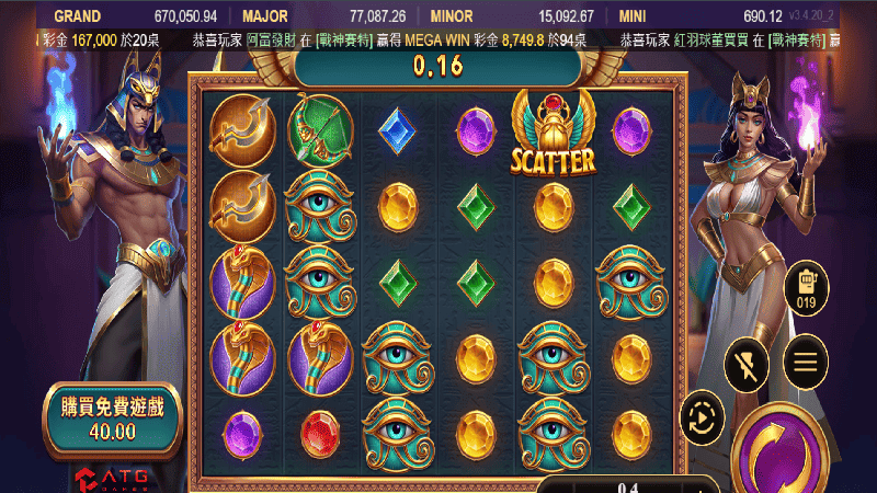 《2026娛樂城遊戲》推薦TOP15!各種出金遊戲等待開發