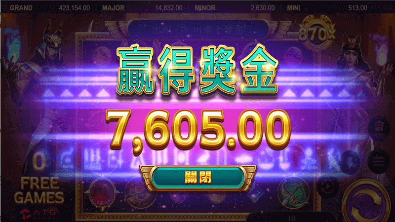 ATG戰神賽小資必玩!輕鬆翻倍賺翻!首儲還送體驗金! ATG戰神賽小資必玩!輕鬆翻倍賺翻!首儲還送體驗金!
