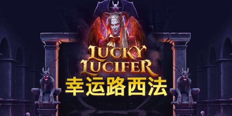 QT電子遊戲10款高爆分老虎機推薦!畫風超美、爆分超爽! QT電子遊戲10款高爆分老虎機推薦!畫風超美、爆分超爽!
