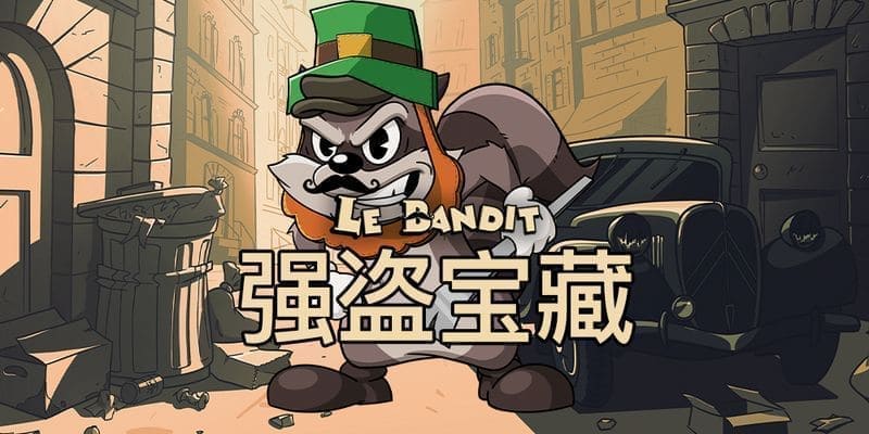 QT電子遊戲10款高爆分老虎機推薦!畫風超美、爆分超爽!