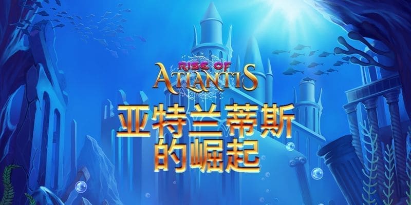 QT電子遊戲10款高爆分老虎機推薦!畫風超美、爆分超爽! QT電子遊戲10款高爆分老虎機推薦!畫風超美、爆分超爽!