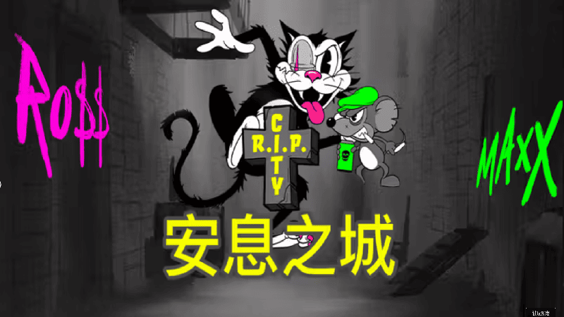 QT安息之城核心玩法解析,輕鬆入門上手