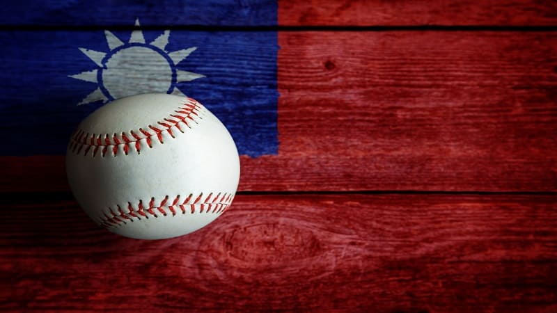 WBC運彩資訊完整解析|2026最新WBC賽制與投注指南 WBC運彩資訊完整解析|2026最新WBC賽制與投注指南